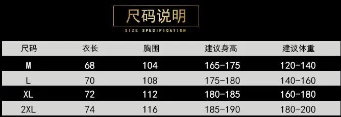 QQ截图20191120130938