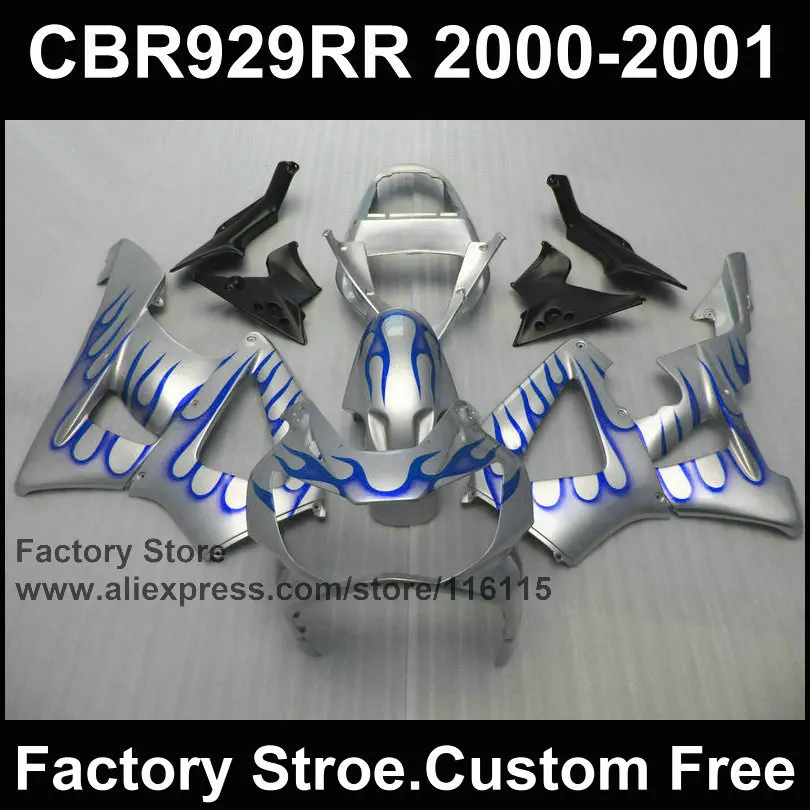 Обтекатель комплект для HONDA CBR 929 2000 2001 CBR900RR 00 01 CBR900RR голубое пламя в серебре Обтекатели для кузова части