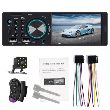 

1 Din 4.1 Inch Car MP5 Player Dual USB FM BT ISO Audio Player Mirror-Link B600