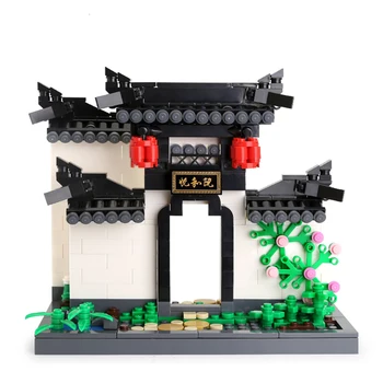 

486Pcs Small Particle Ancient Architecture Toy Building Blocks Courtyard Plastic Assembly Model Block Toys For Kids Gifts