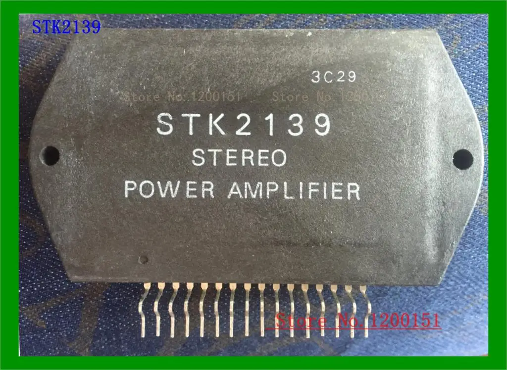 

STK2139 MODULES