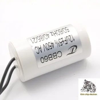 

6PCS/LOT CBB60 washer capacitor start capacitor 12 UF 450V 5% volume 42*80