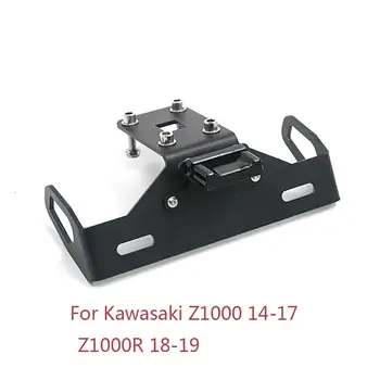 

Rear Fender Mud guard Mudflap Splash License Plate Frame Turn Light Holder Bracket for Kawasaki Z1000 14-17 Z1000R 18-19 2014 19