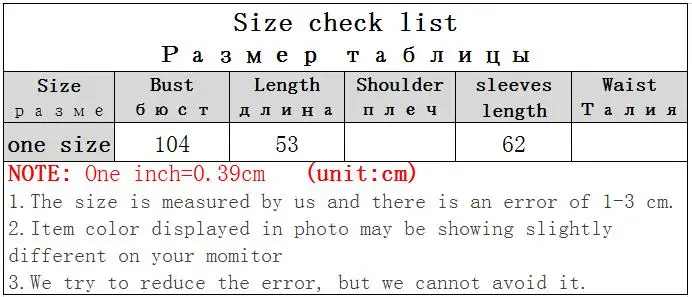 Осень Зима Женский вязаный кардиган пончо летучая мышь Повседневный рукав реглан свободный мягкий свитер вязаная куртка верхняя одежда