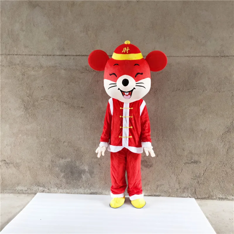 Китайский год Зодиак lucky mouse маскарадный костюм для взрослых Размер для приветственного выступления и Хэллоуин вечерние платья - Цвет: style 10