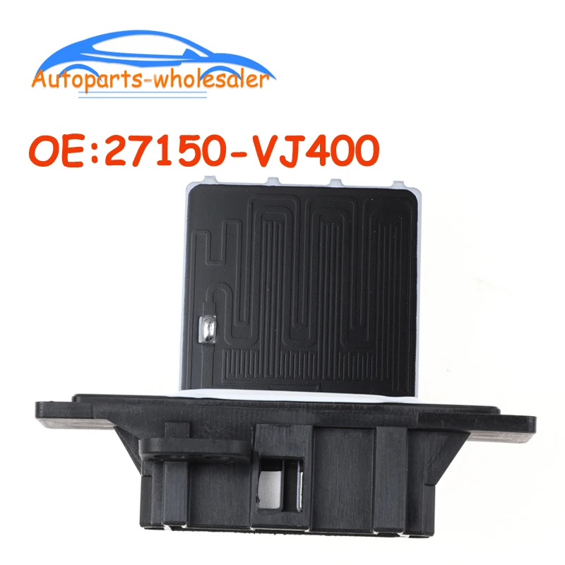 27150-VJ400 (7)