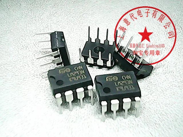 

LM293N DIP-8