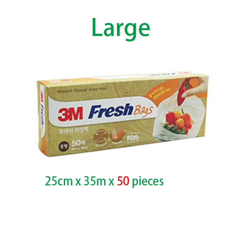 1pc Large 3 м HDPE материал свежие мешки Convienient прочный безопасный Friuts суп пищевой герметичный мешок - Цвет: 1pc Large