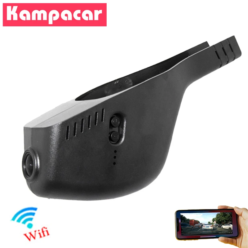 Автомобильный видеорегистратор Kampacar с Wi Fi на сиденье для Volkswagen Passat b8 CC Tiguan Touran Golf 7