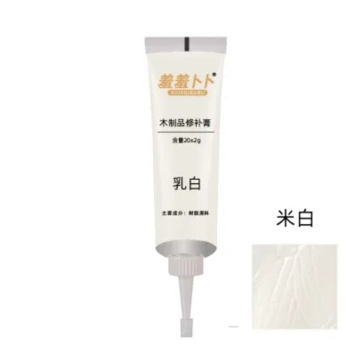 Screenshot 2020-07-03_20-22-55-674