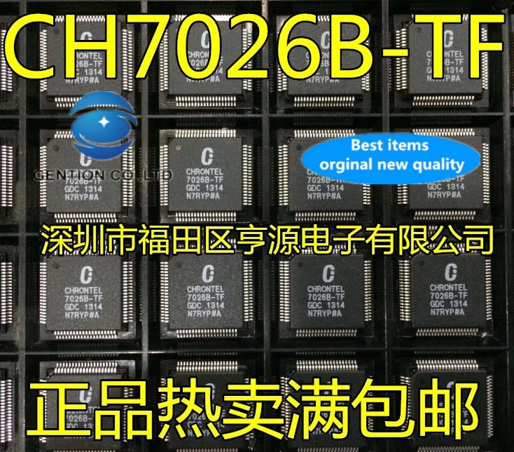 

5PCS CH7026B-TF 7026B-TF in stock 100% new and original