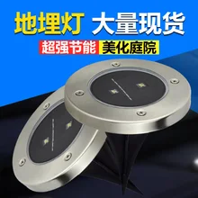 Крест-граница для Круга светодиодный подземный светильник зарытый Свет Встроенный похороненный прожекторы Солнечный Подземный Свет