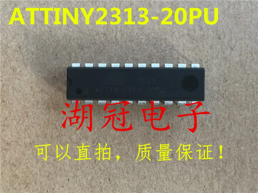 5 шт./лот ATTINY2313-20PU DIP