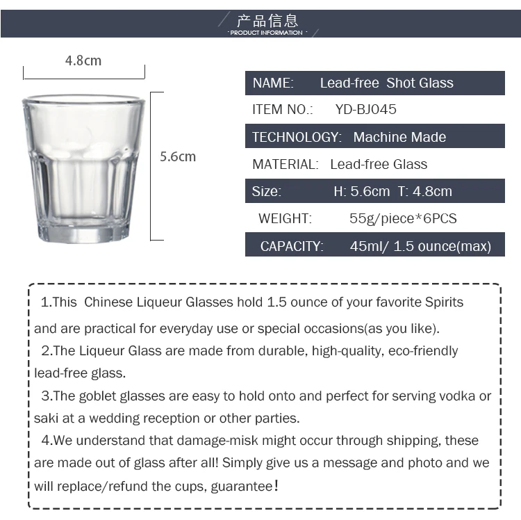 mini-lead-free-glass-machine-made-shot-glass-liquor-glass-for-spirit-drinks-vodka_03
