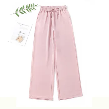 

LXS22 Summer new loose loose thin silk straight wide leg casual trousers