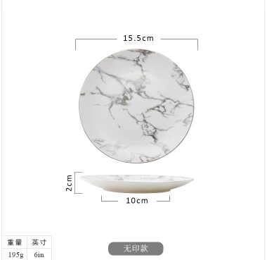 4 шт. 8 дюймов 10 дюймов мраморный узор фарфоровая тарелка керамическая обеденная тарелка, столовая посуда обеденный набор посуда с фактурой мрамора - Цвет: 4pcs