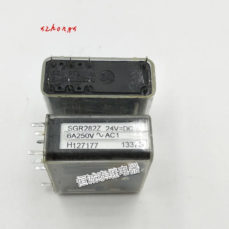 Sgr 6a акпп