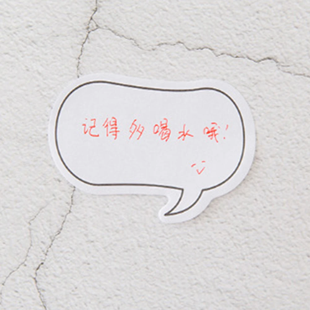 Японский стиль минималистичный Dialog самоклеющиеся блокноты для заметок клейкие