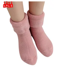 Унисекс зимние вязаные носки до середины икры женские зимние хлопковые махровые носки однотонные толстые нескользящие носки-тапочки ковровые носки# ZB