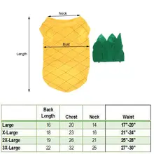 Рождественский костюм для собак в форме ананаса; наряд для щенка; праздничный Декор