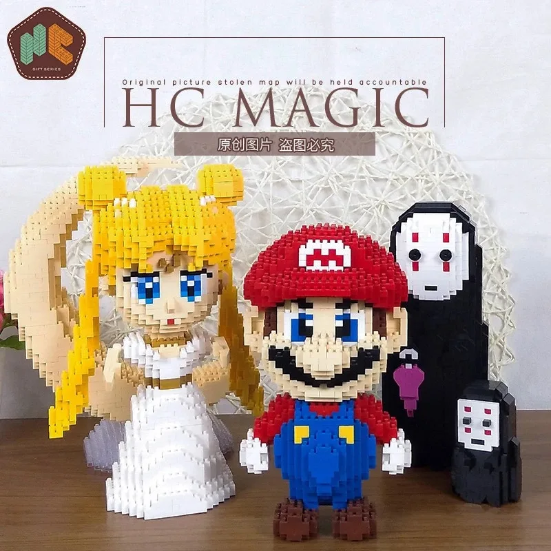 

HC Compatible LEGO Micro Drill Small Particles Educational Assembled Children Building Blocks Toy Mario Totoro