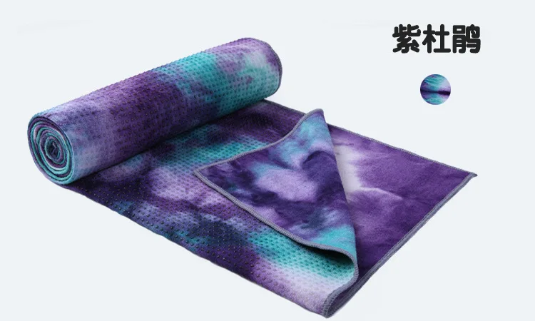 Non-slip Yoga Mat Shop Towel Environmental Protection Printing Tie-dye Yoga Shop Towel Fitness Exercise Yoga Blanket Yoga Towel