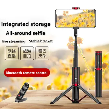 

Folding portable Bluetooth Selfie Rod Aluminum Reinforced Mobile Phone Tripod Mini Selfie Stick Universal Photo Live Artifa