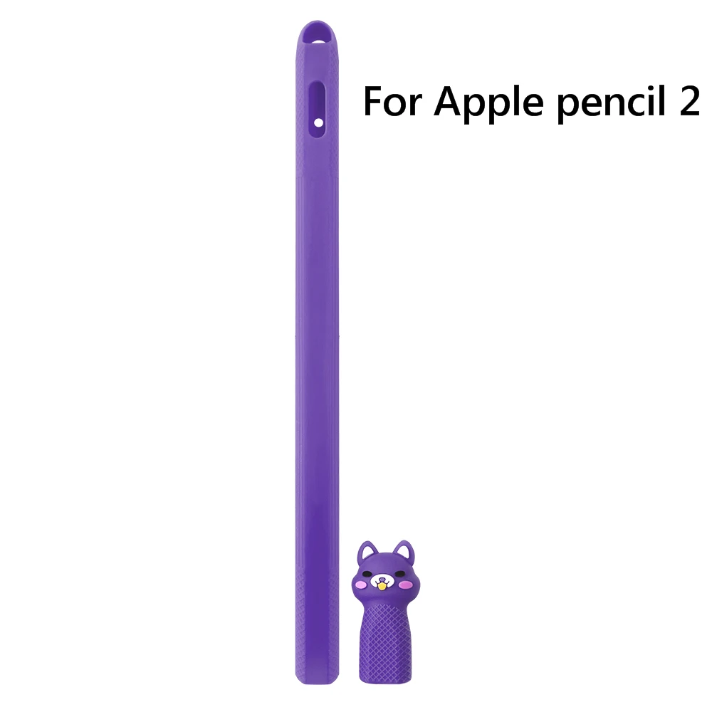 笔套1-紫_wps图片