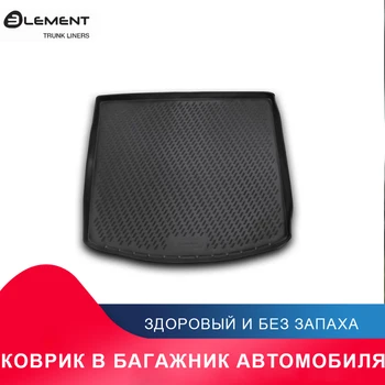 

высококачественный противоскользящий жиронепроницаемый коврик в багажник для For OPEL Antara, 2006->, кросс. (полиуретан)