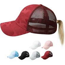1 шт Женская грязная Высокая булочка конский хвост Регулируемая сетка бейсбольная шляпа Милая новая