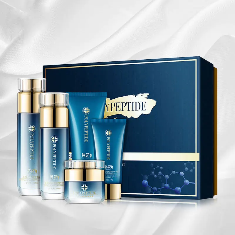 Five-piece Polypeptide Firming Lifting Set Moisturizing Nourish Brighten Anti-wrinkle Sodium Hyaluronate Glycerin Face Skin Care