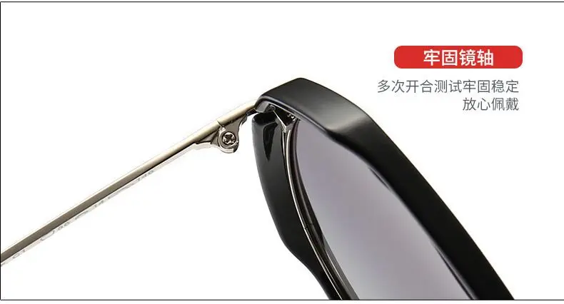 Women's Sunglasses New Fashion Net Red Face Anti-ultraviolet Star Chaozhou Polarizer