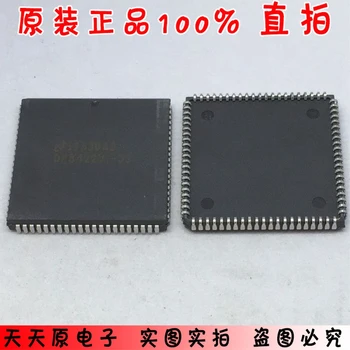 

100% New&original DP8422V-33 PLCC84100%