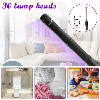 

Portable Handheld Sterilize UV Light Home Mobile Disinfection Germicidal Lamp QJY99