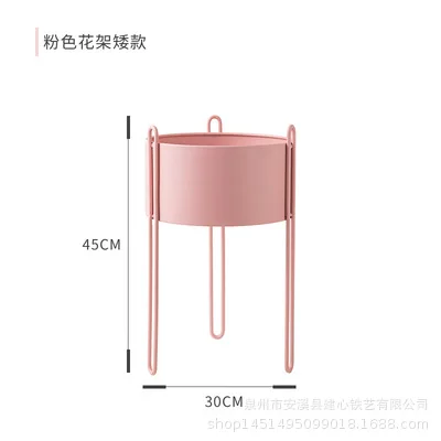 Металлический цветочный горшок для гостиной в скандинавском стиле, металлическая полка для сада, садовый горшок для суккулентов, балкон - Цвет: pink 45x30cm