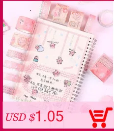 1 предмет 15 мм* 7 м красочная лента washi Kawaii малярный скотч Скрапбукинг наклейки для дневника, художественное украшение для стационарный принадлежности 02466