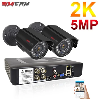 

simicam 5MP CCTV AHD Camera security system kit H.265X 4CH DVR recorder 2K 2PCS Bullet cam IR Waterproof Video surveillance set