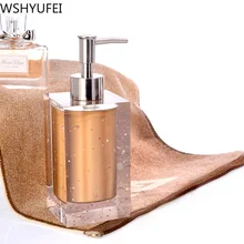 Стиль света фотополимер класса люкс бутылка для лосьона высококлассные гостиничный Шампунь Душ гелевый Парфюм Бутылка для хранения ванная комната украшение WSHYUFEI