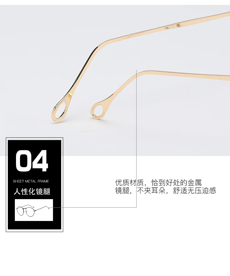 New anti-Blu-ray computer glasses retro casual classic flat glasses unisex retro metal frame blue light blocking glasses