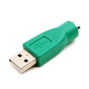 

PS/2 Port Female To USB Male Connector Adapter Converter Durable For Keyboard