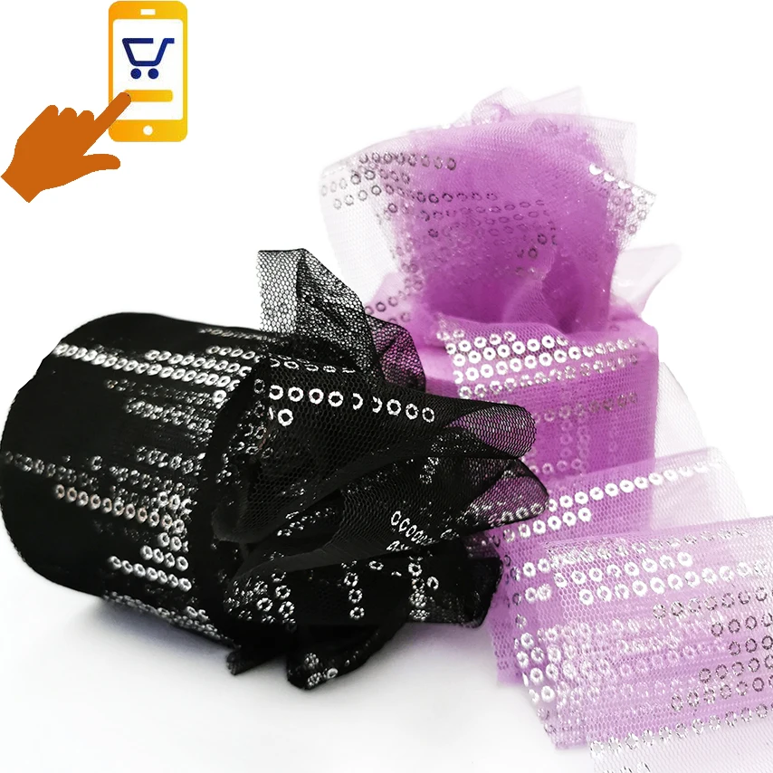 ring tulle