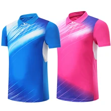 ball badminton jersey design