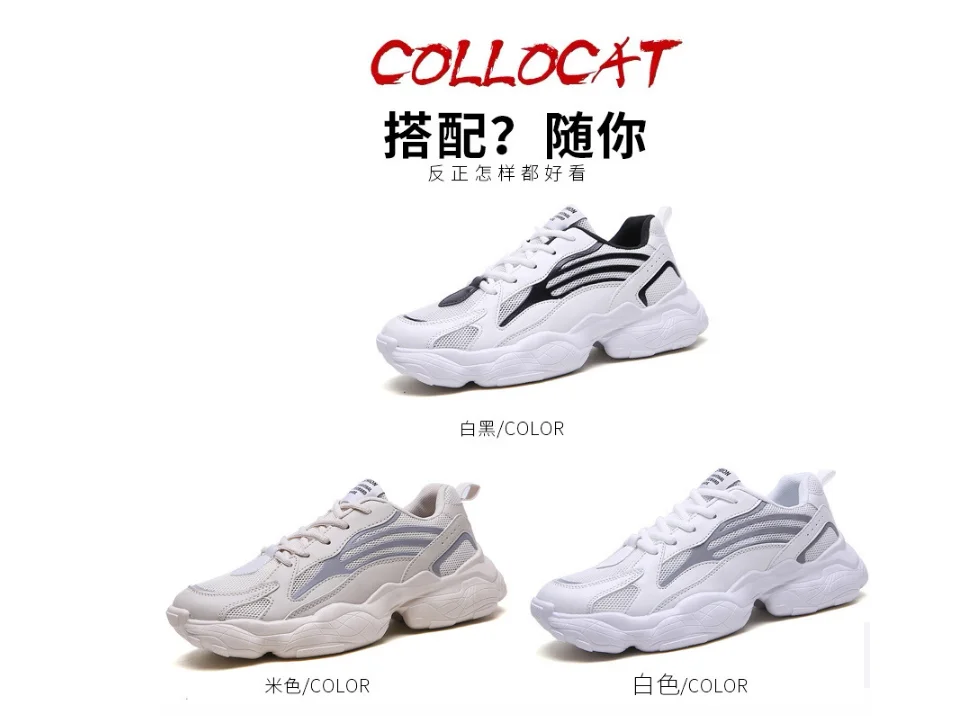 QQ浏览器截图20190925150200