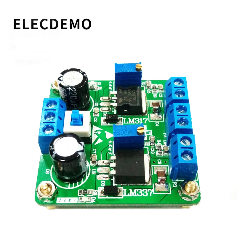 LM317/LM337 линейный Регулируемый блок питания Модуль понижающий модуль