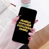 Mobile Phone Accessories