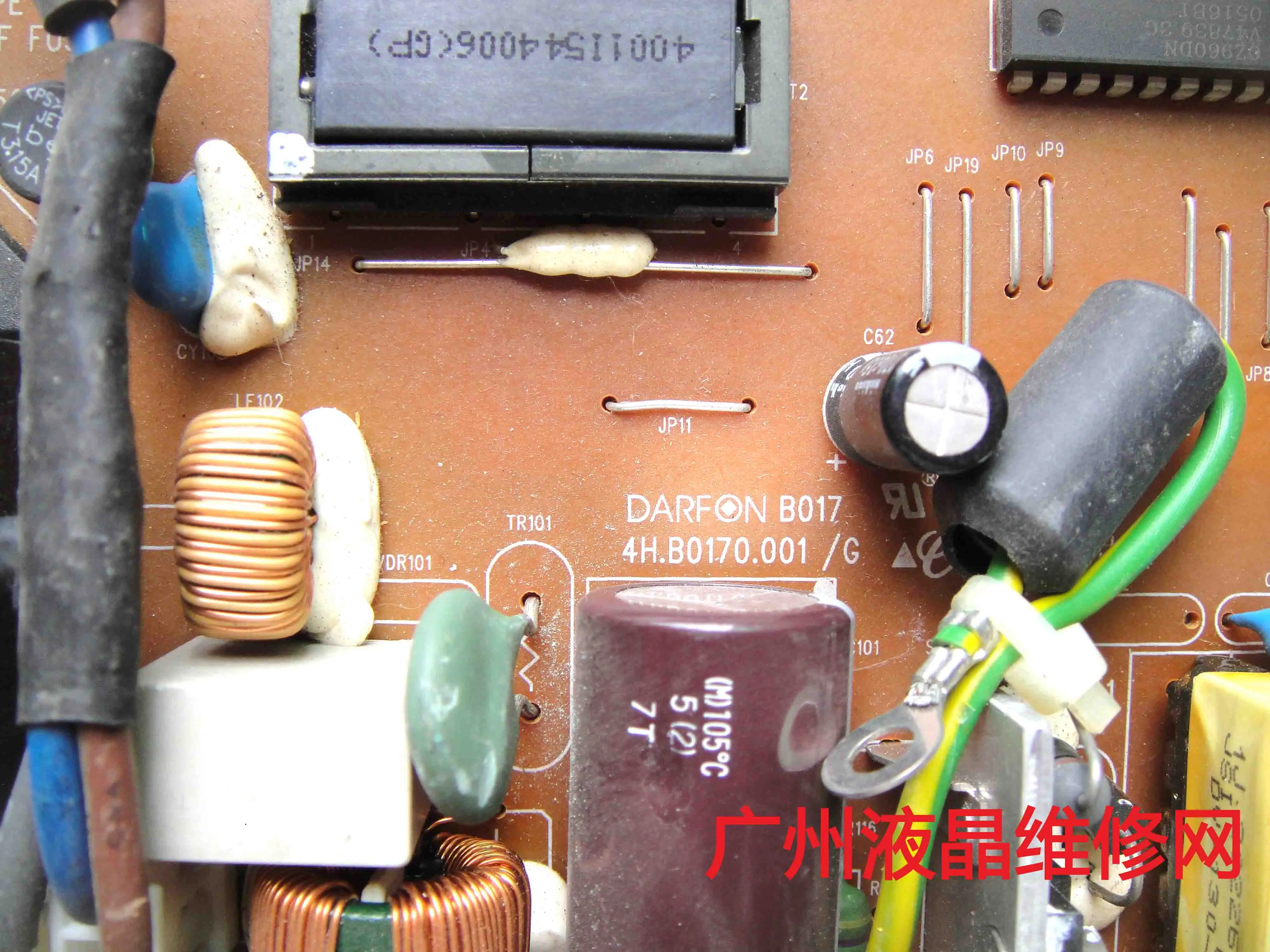 DARFON B017 4H.B0170.001/G J8100392 LCD1970NX-USB Rev.1A