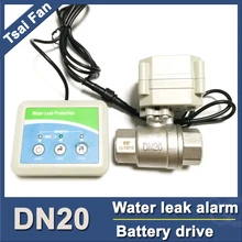 Special Offers battery powered water leak sensor with SS304 3/4" electric valve, can work for 2 years,smart home water leak alarm DC3V Special Offers battery powered water leak sensor with SS304 3/4" electric valve, can work for 2 years,smart home water leak alarm DC3V