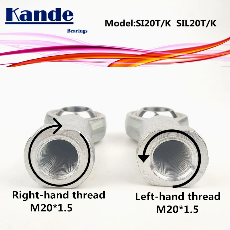 Kande подшипники PHSA20 PHSAL20 SI20T/K SI20 SI20LT/K SI20L SI20T 1 шт. стержень подшипник M20 SI20T SIL20T