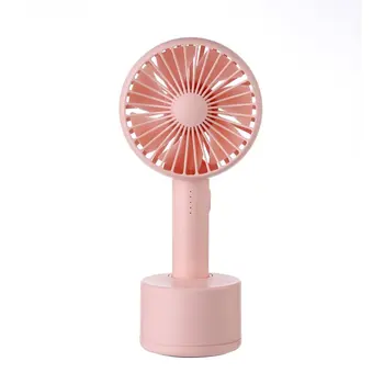 

Rechargeable Hand-Held Fan 120 Degree Shaking Head Large Capacity Fan 5 Speed Adjustable Mute Aromatherapy Desktop Fan