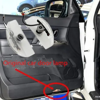 

LED Laser Welcome Light Door Lamp For Mitsubishi Pajero 2006+ / Grandis 2003-2011 Logo Projector Ghost Shadow Light